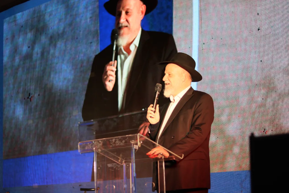 באנקעט הרב חפר
