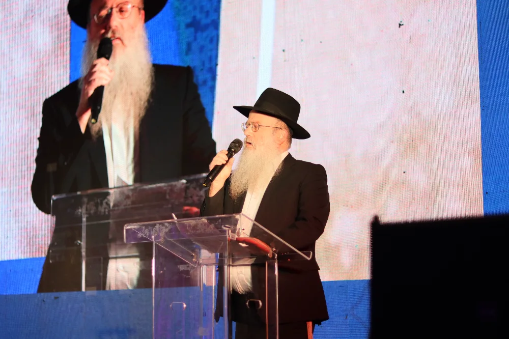 באנקעט מורה שמיים