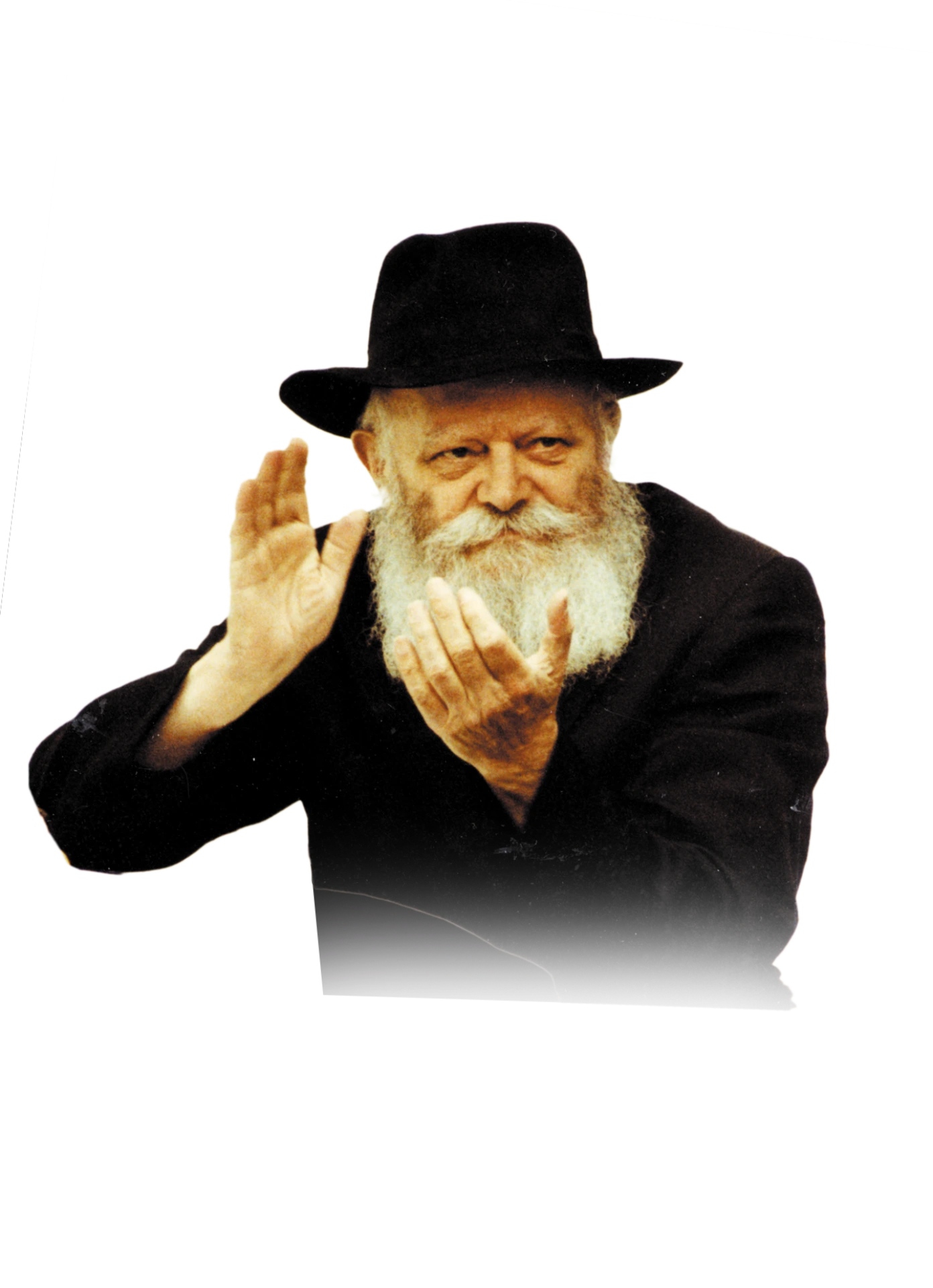 הרבי מליובאוויטש